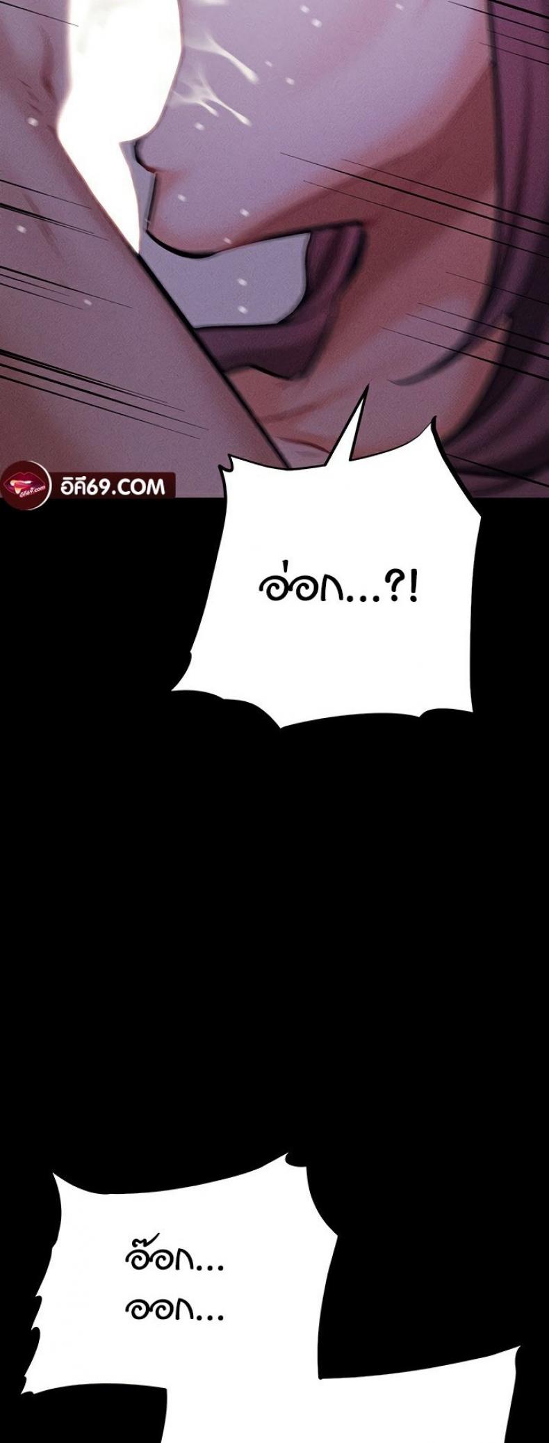 page-30