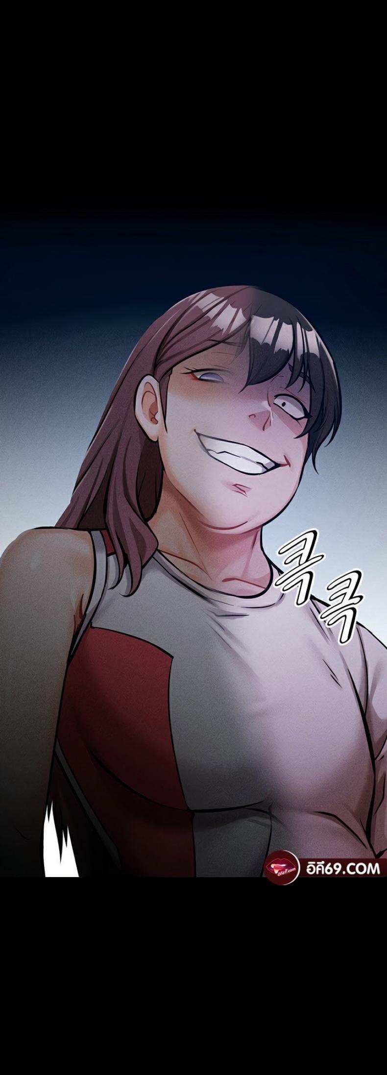 page-43