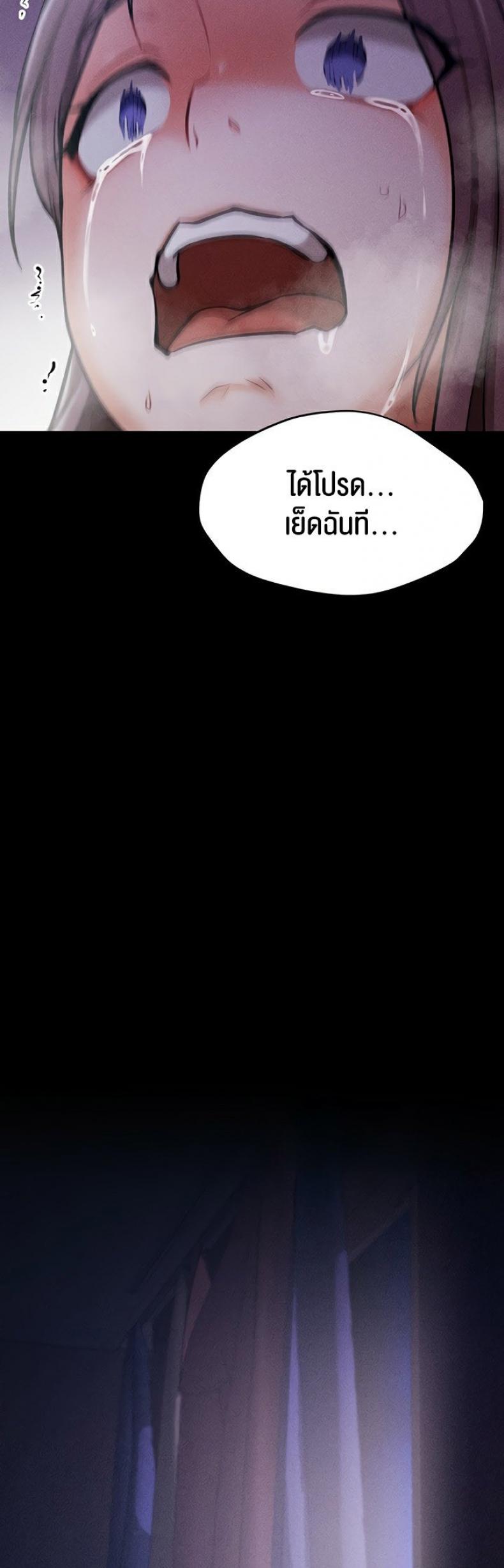 page-76