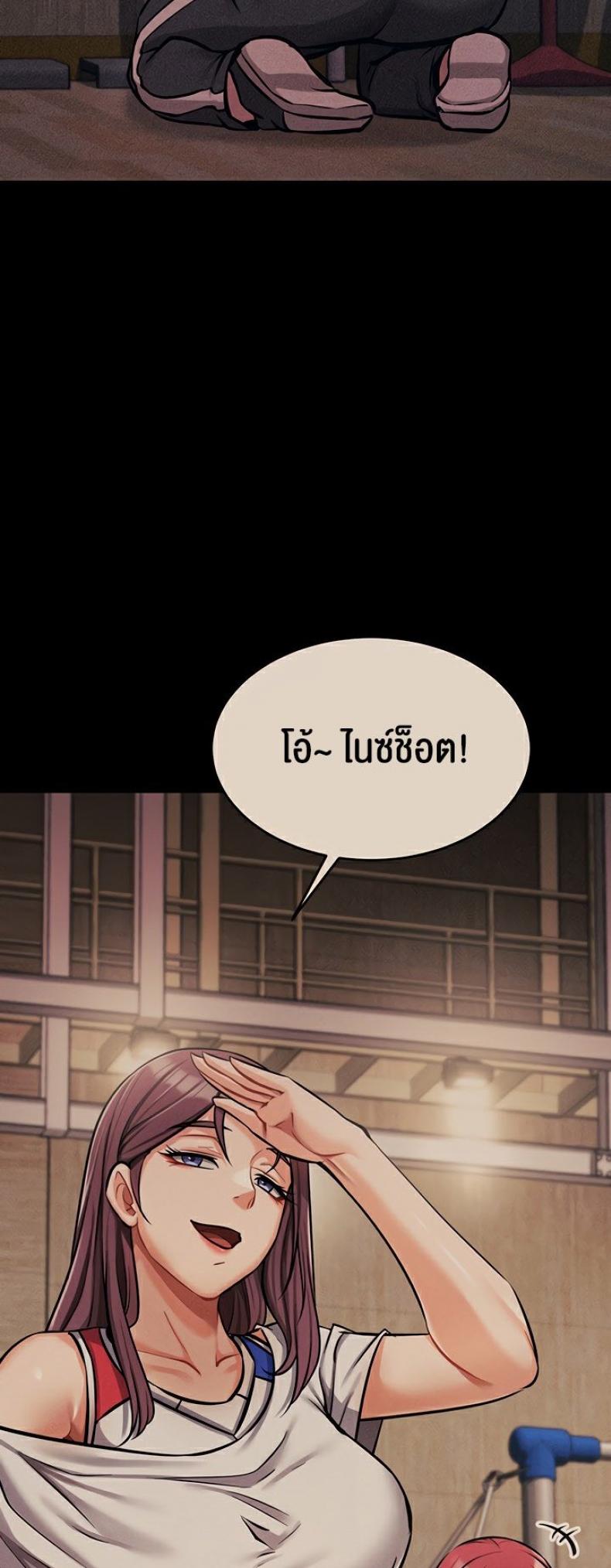 page-39