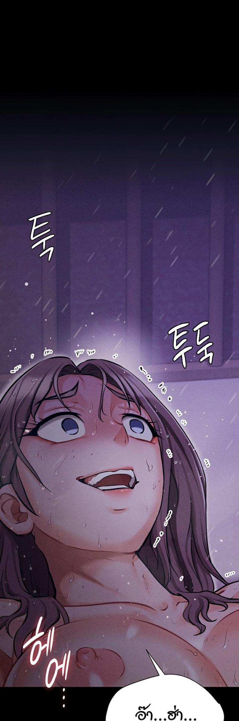 page-84
