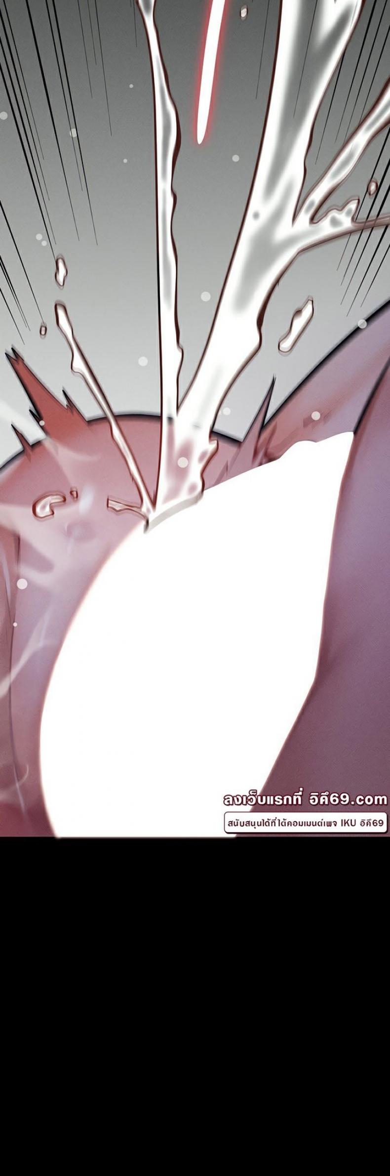 page-83