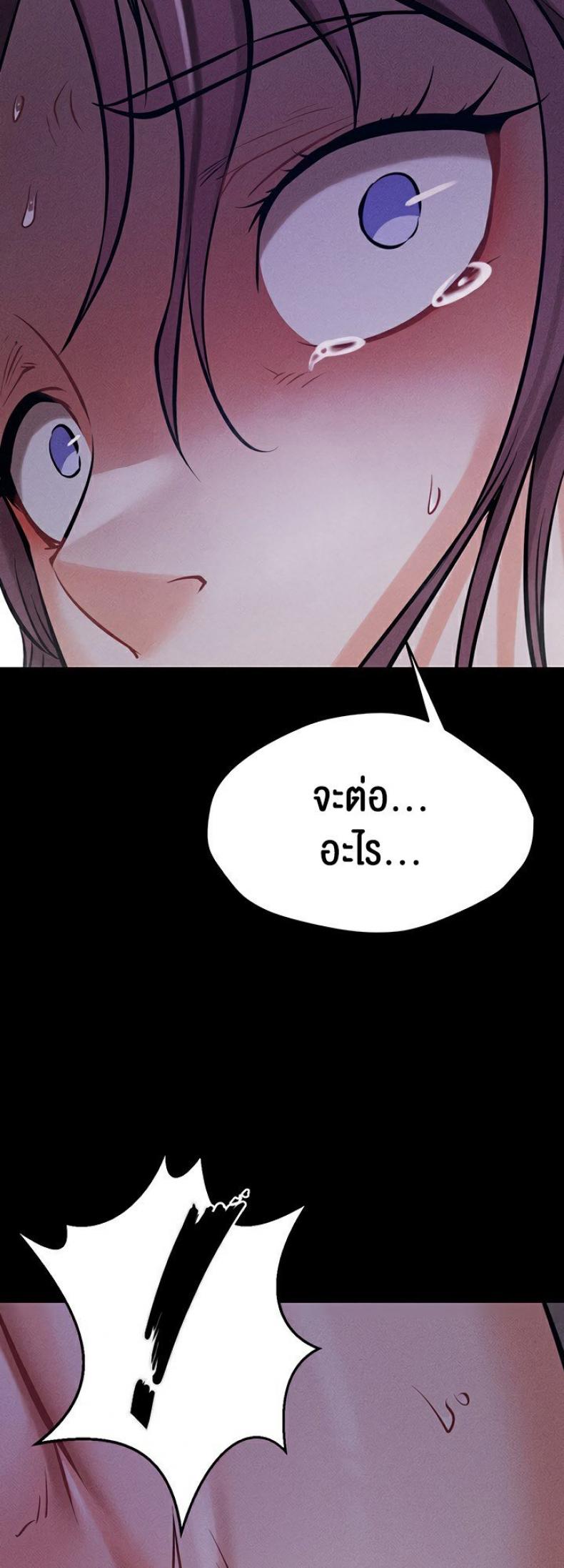page-58