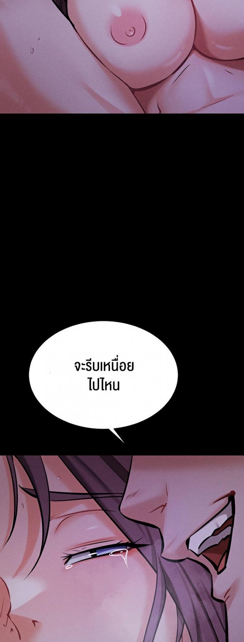 page-21