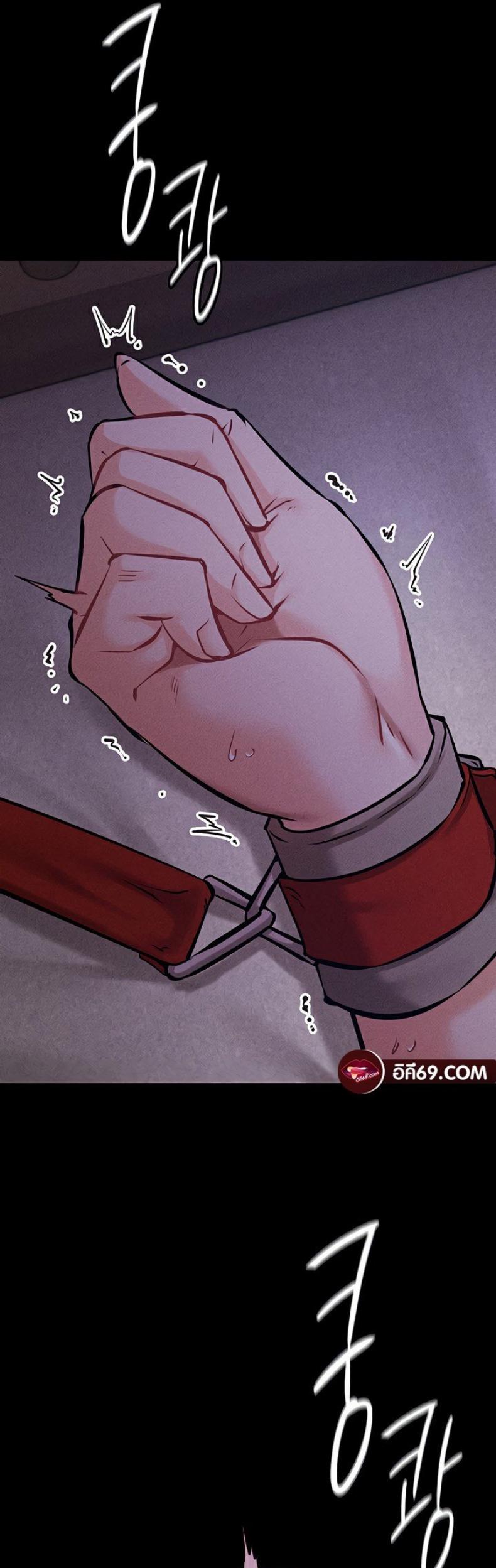page-68