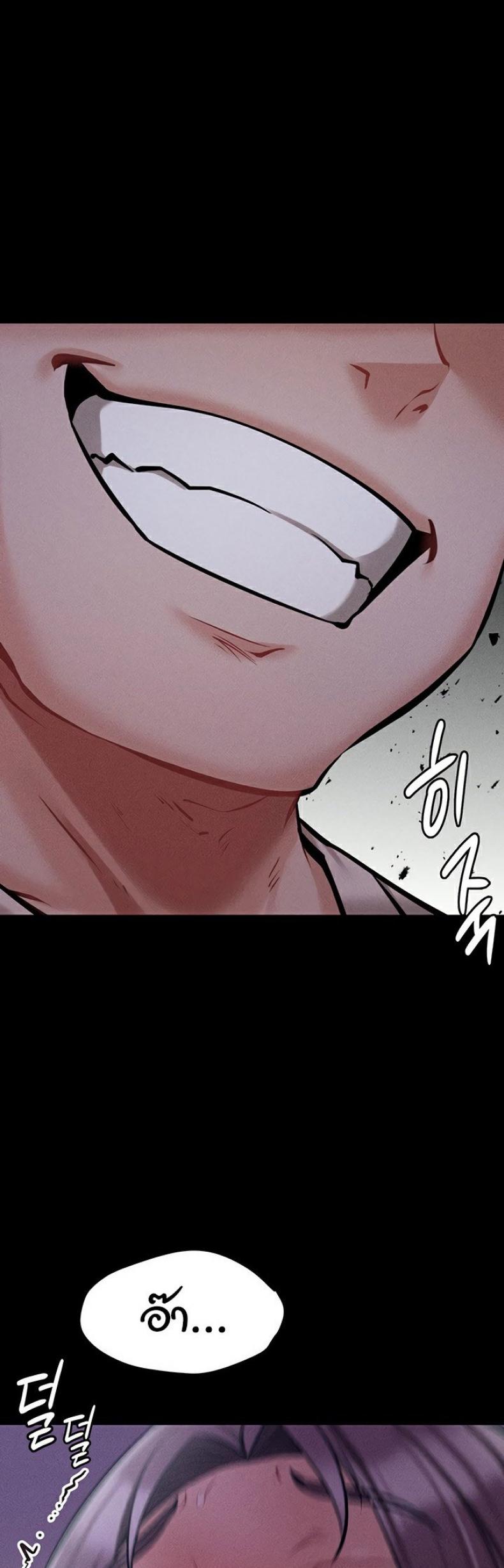 page-75