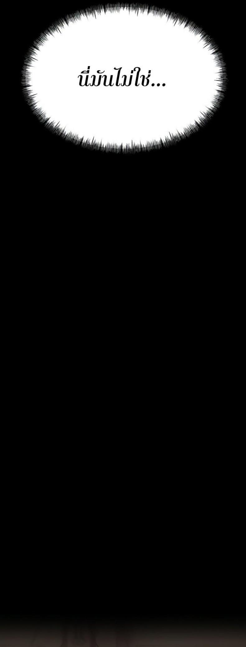 page-33