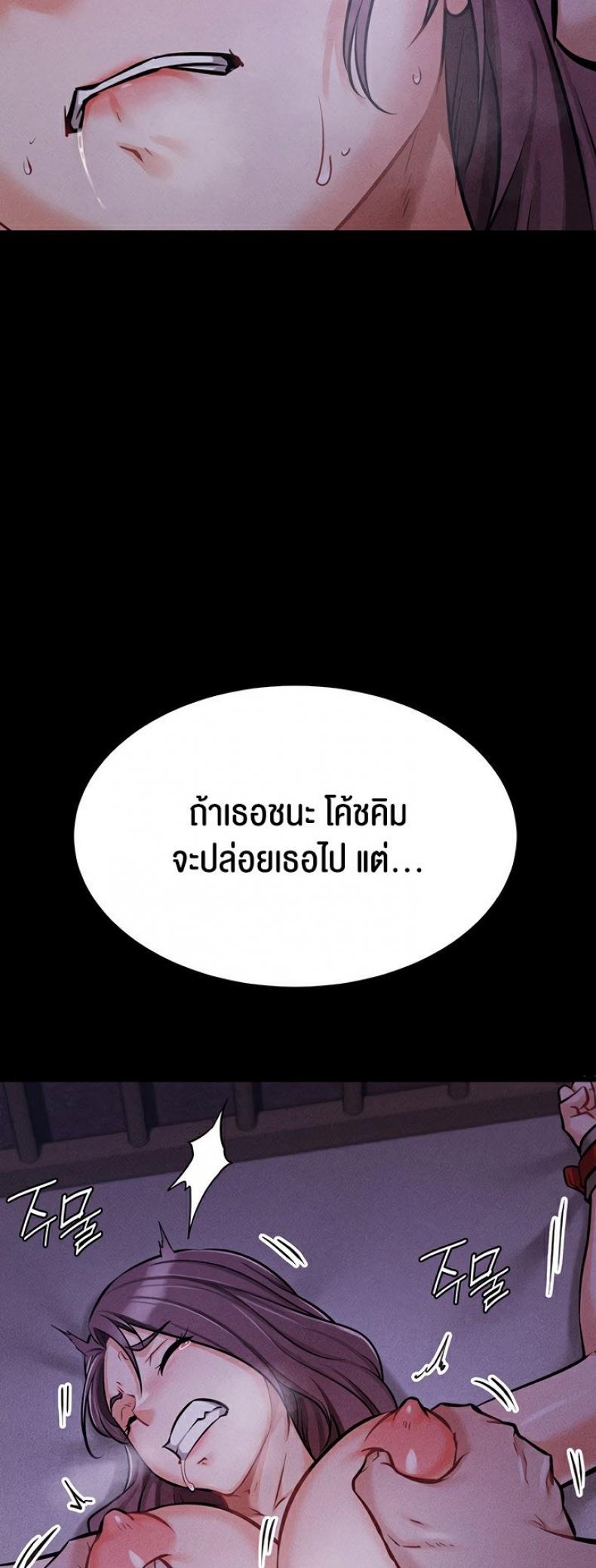 page-22