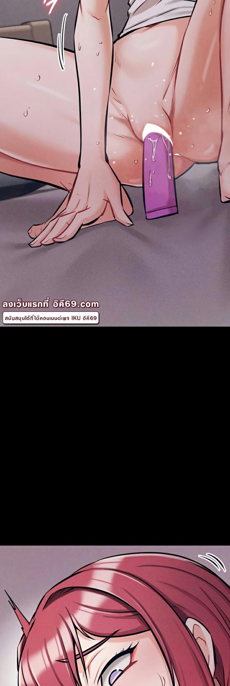 page-26