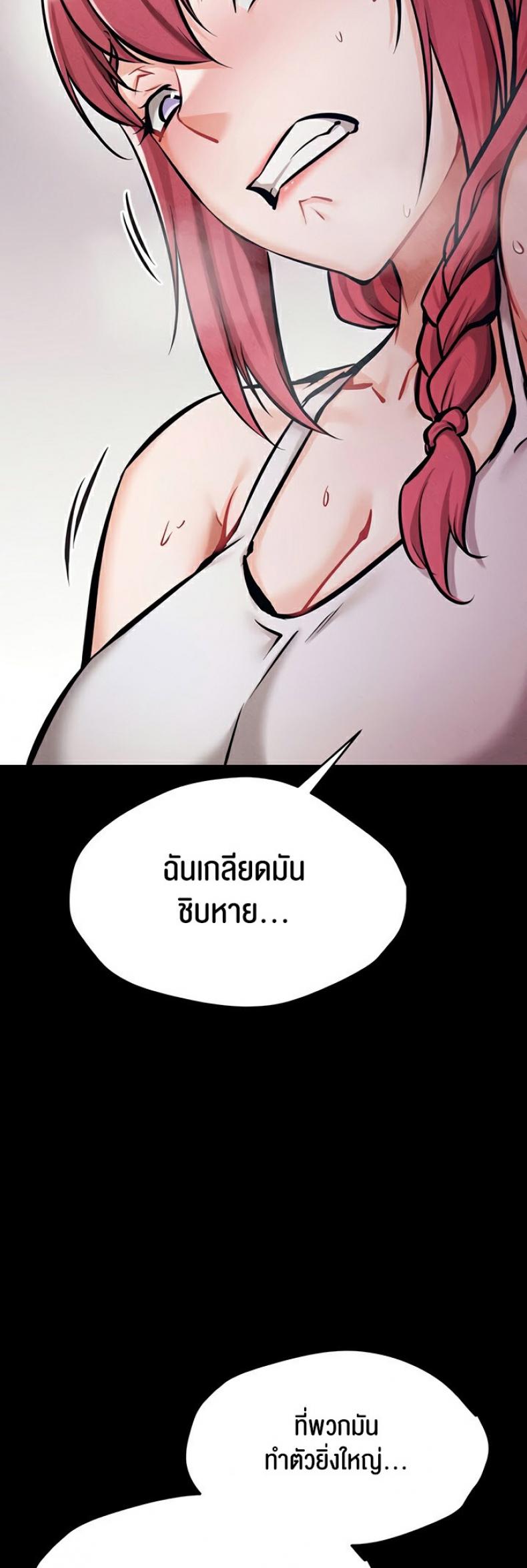 page-27
