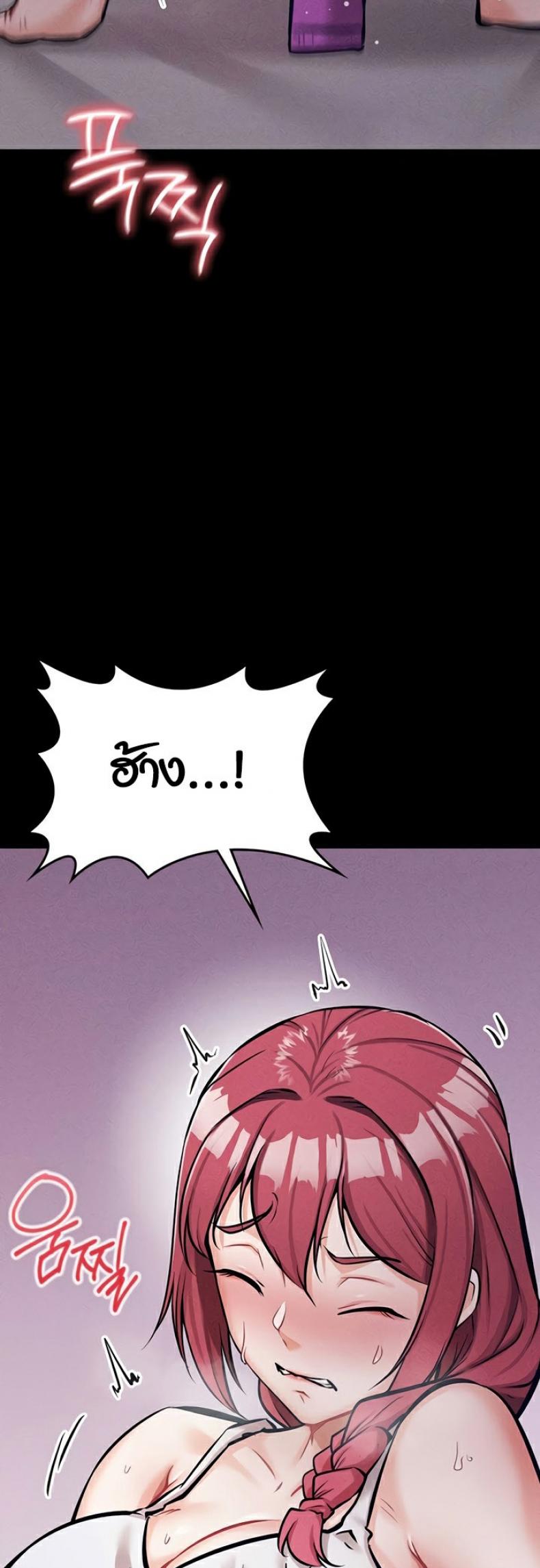 page-30