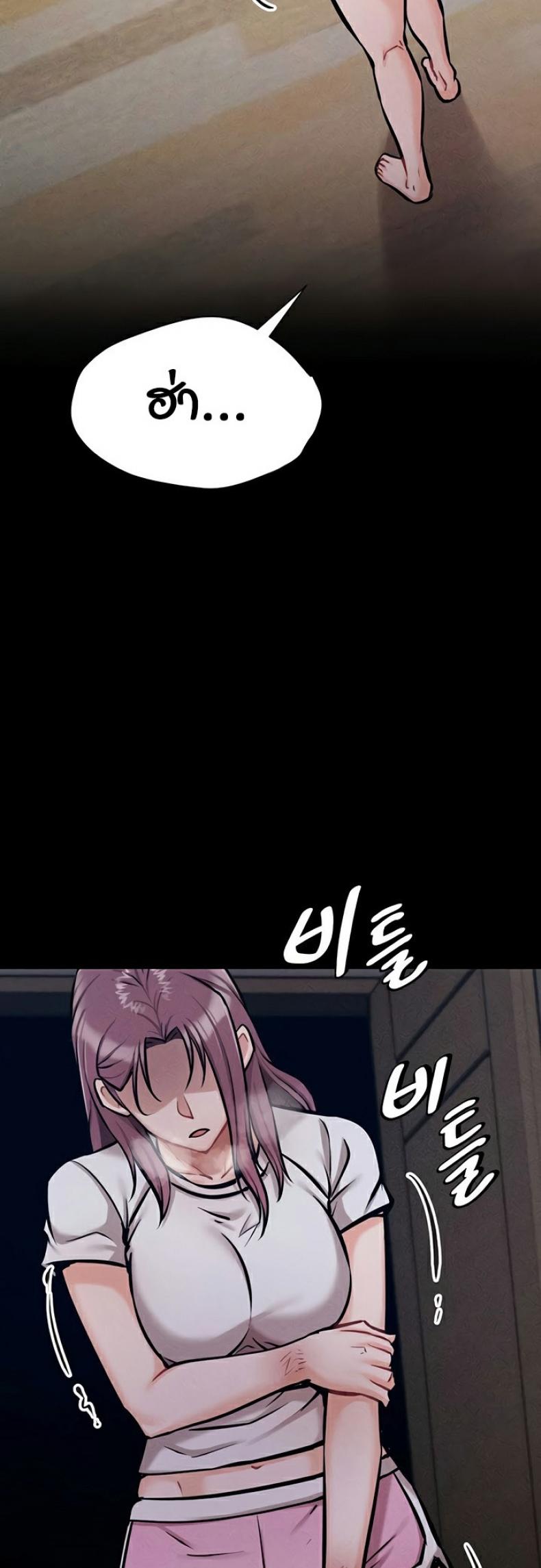 page-34