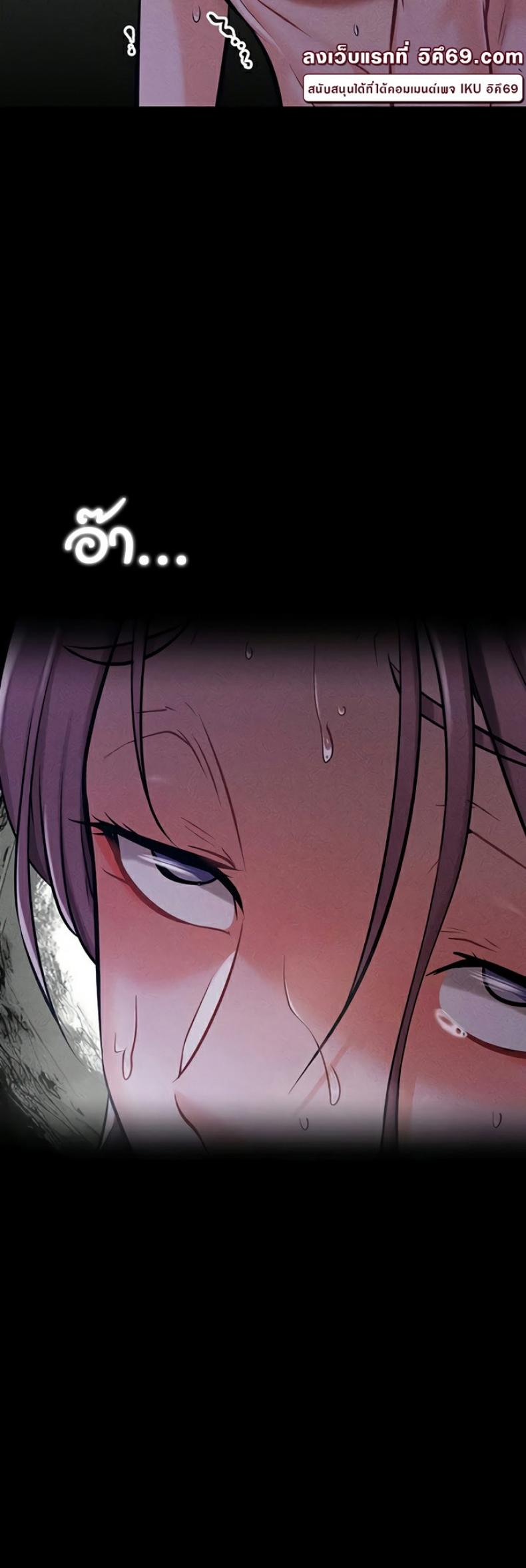page-81