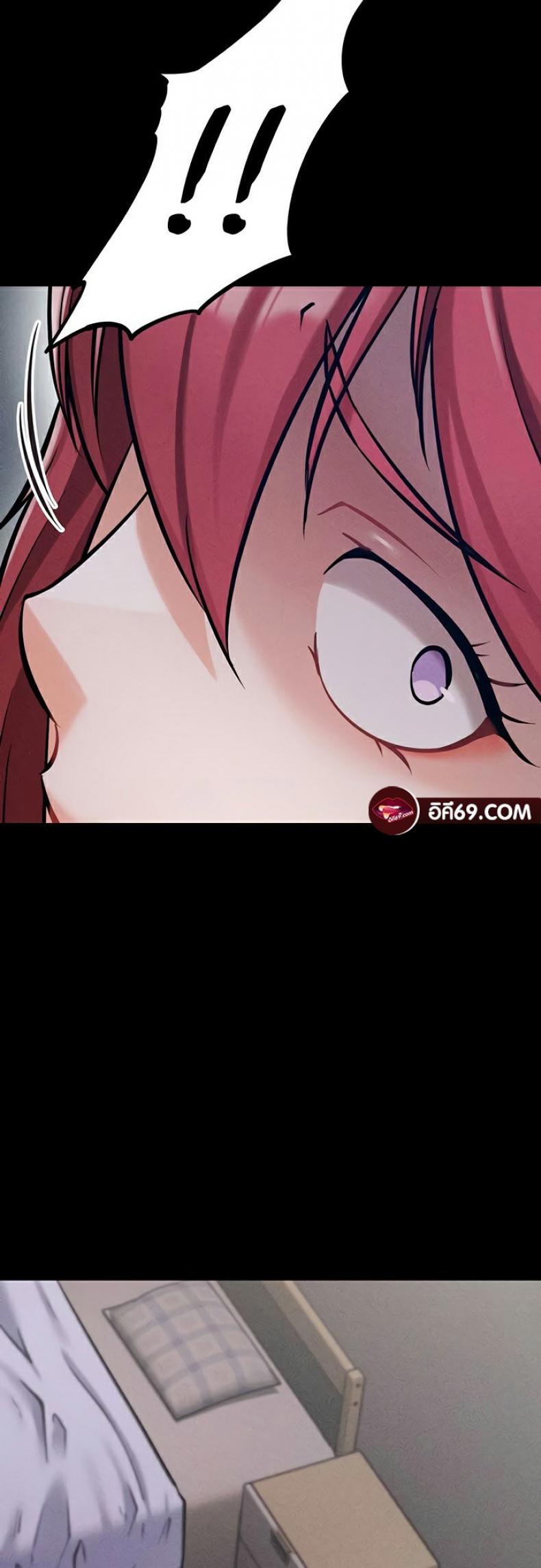 page-32
