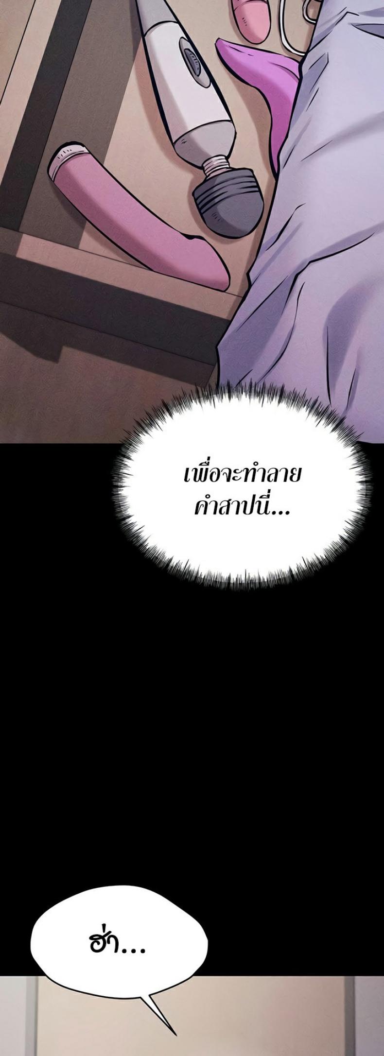 page-21