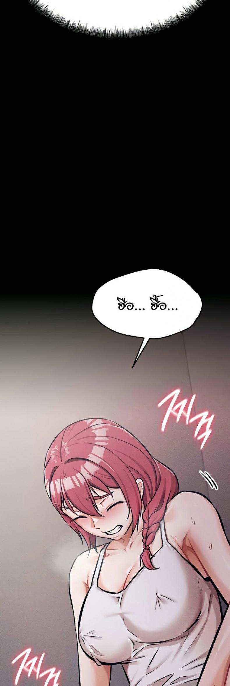 page-25