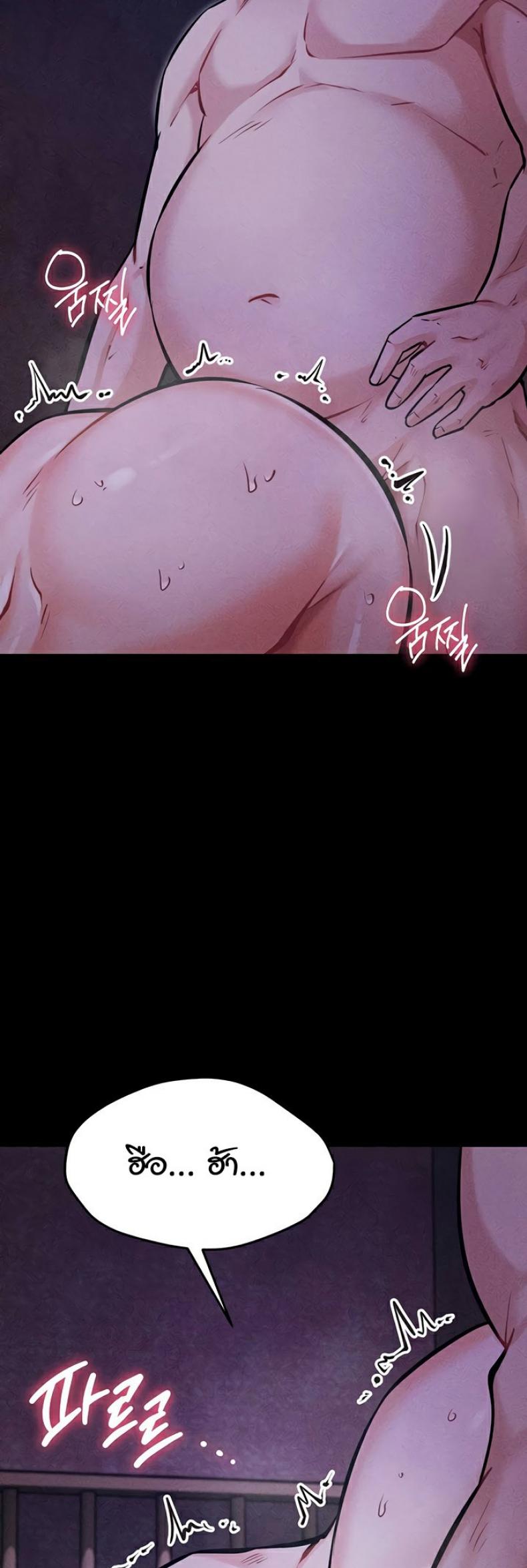 page-68
