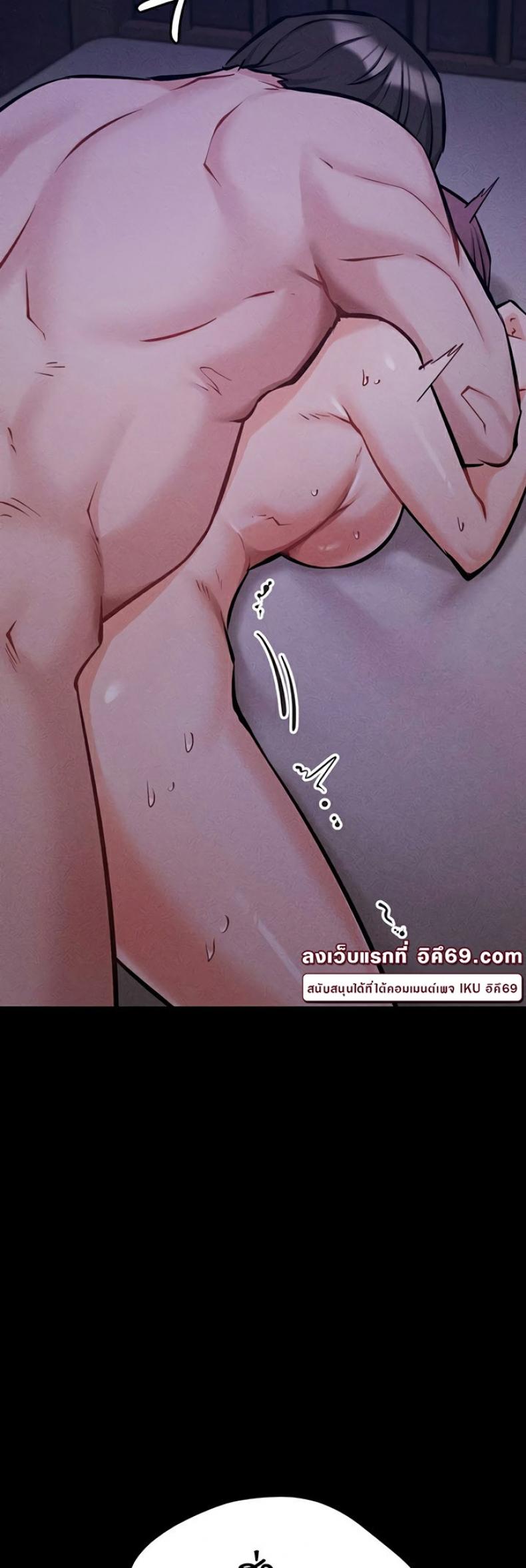 page-55
