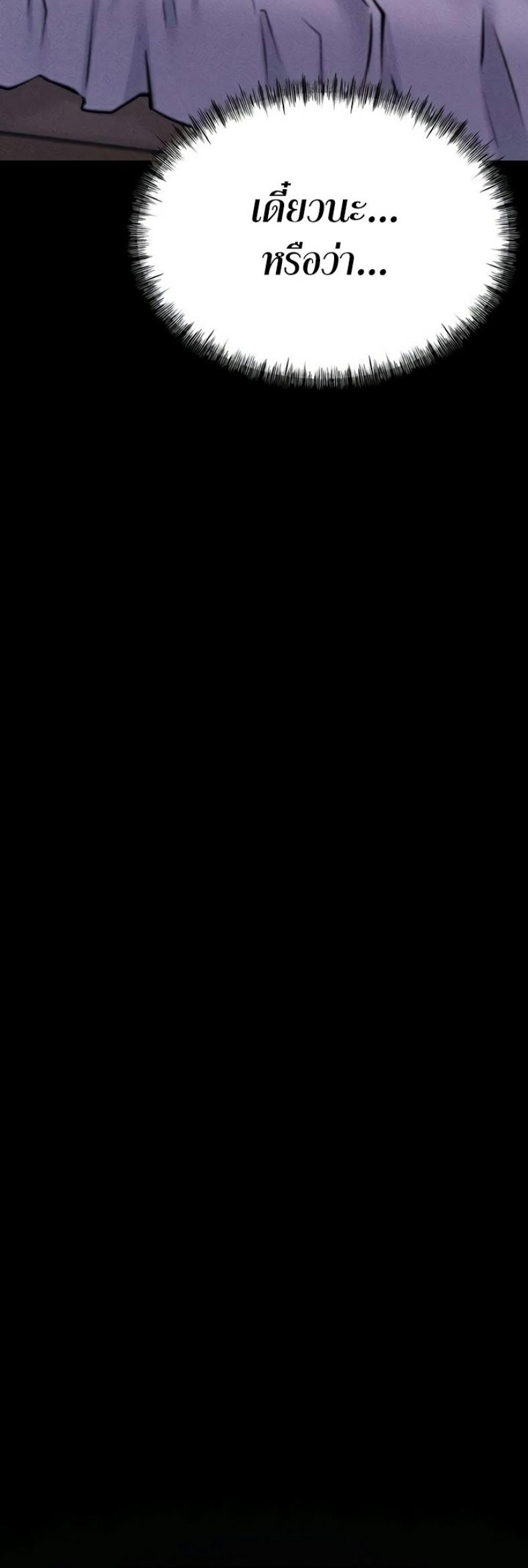 page-42