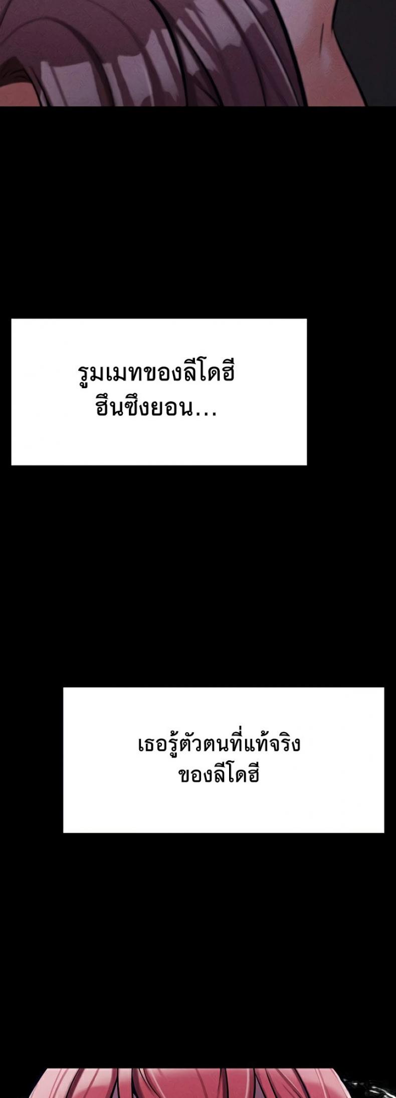 page-90