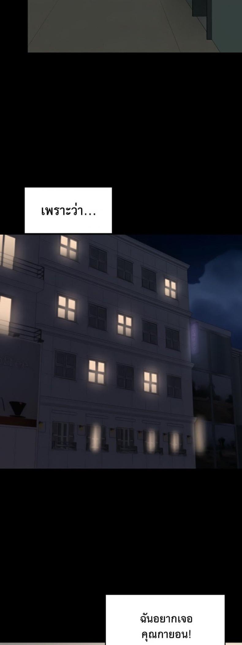 page-37