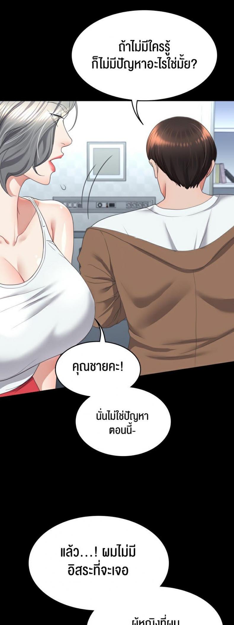 page-15