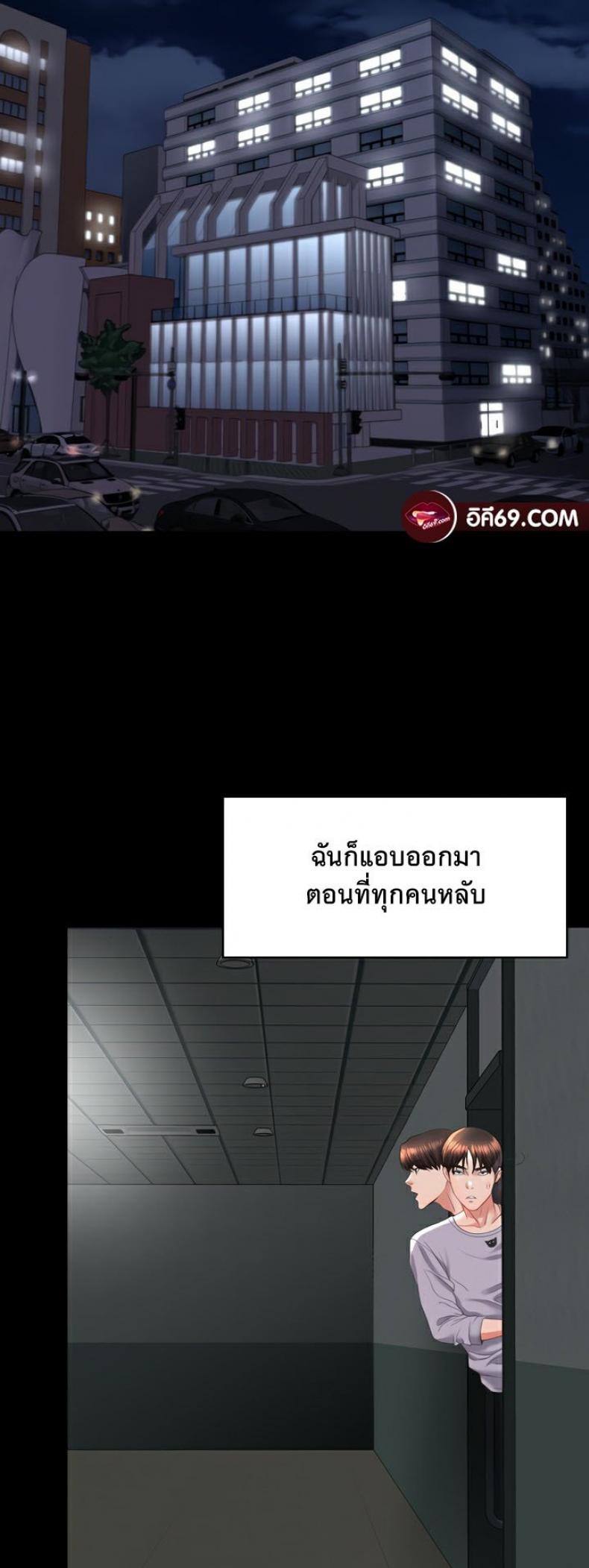 page-36