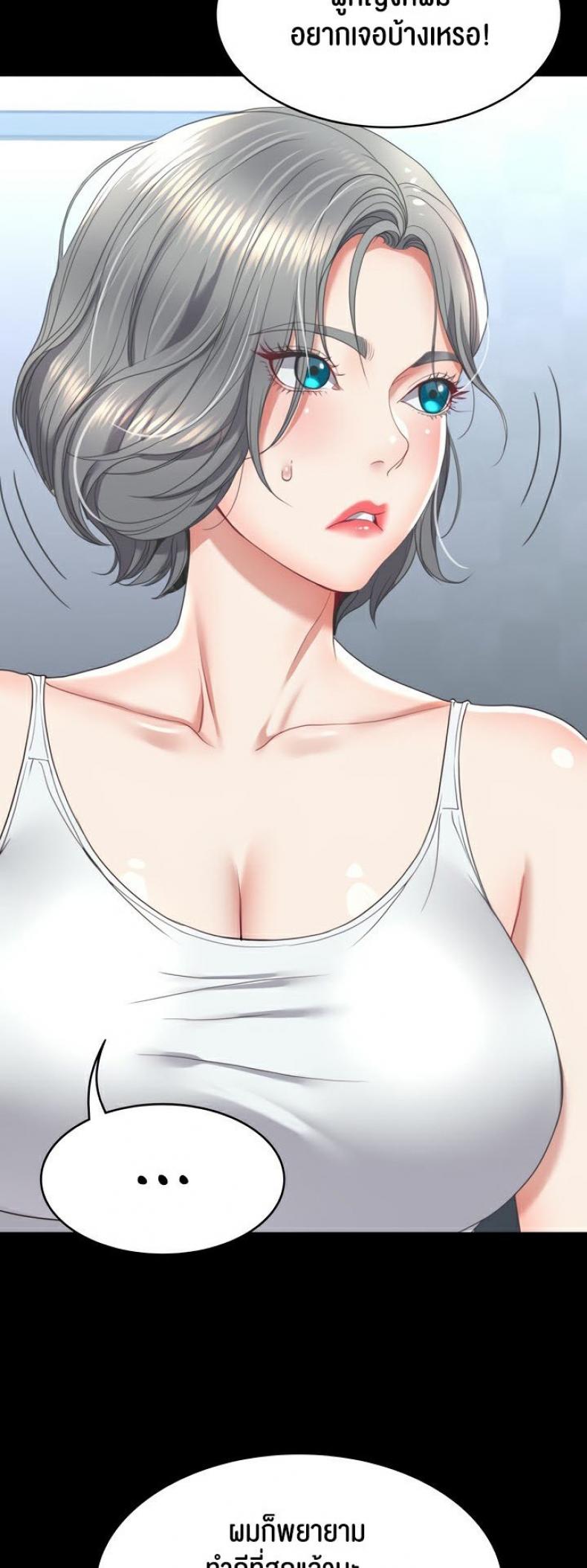 page-16