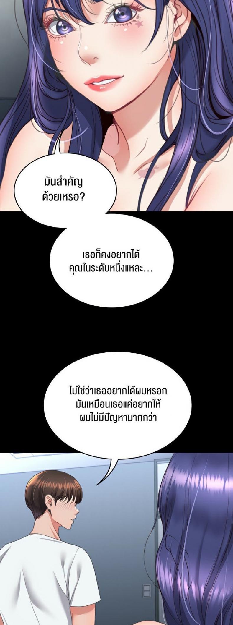 page-32