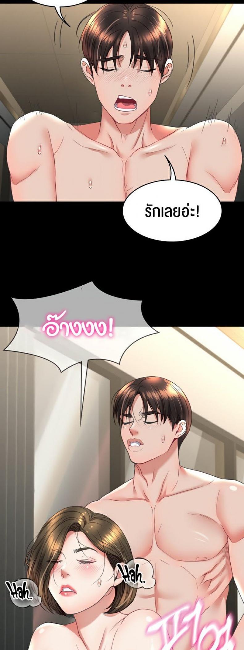 page-40