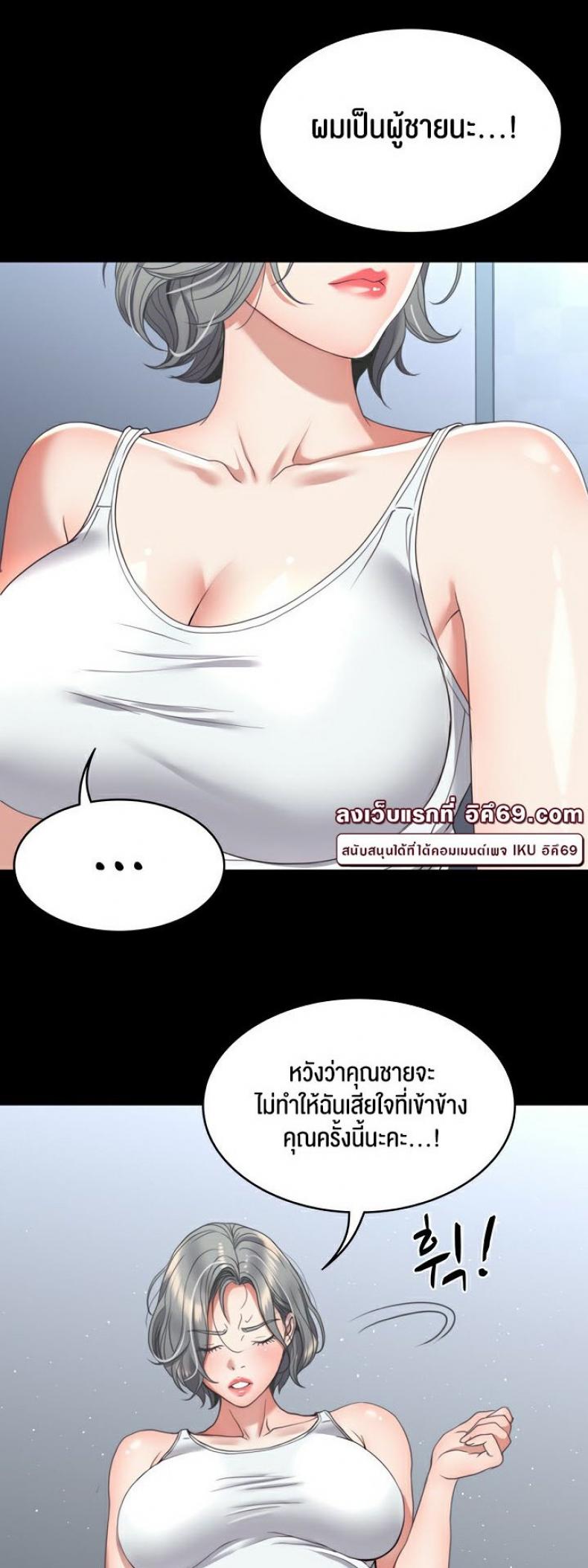 page-18