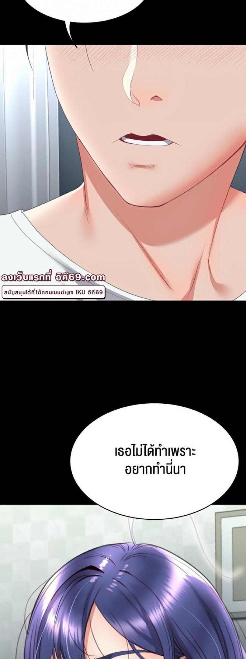 page-31