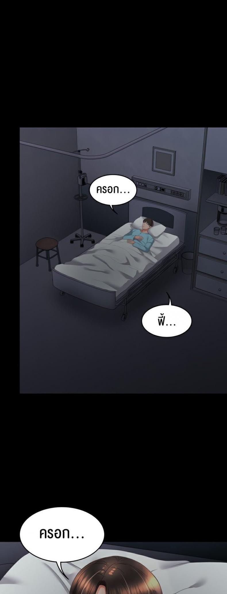 page-46