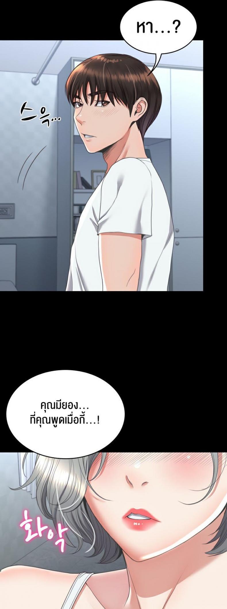 page-22