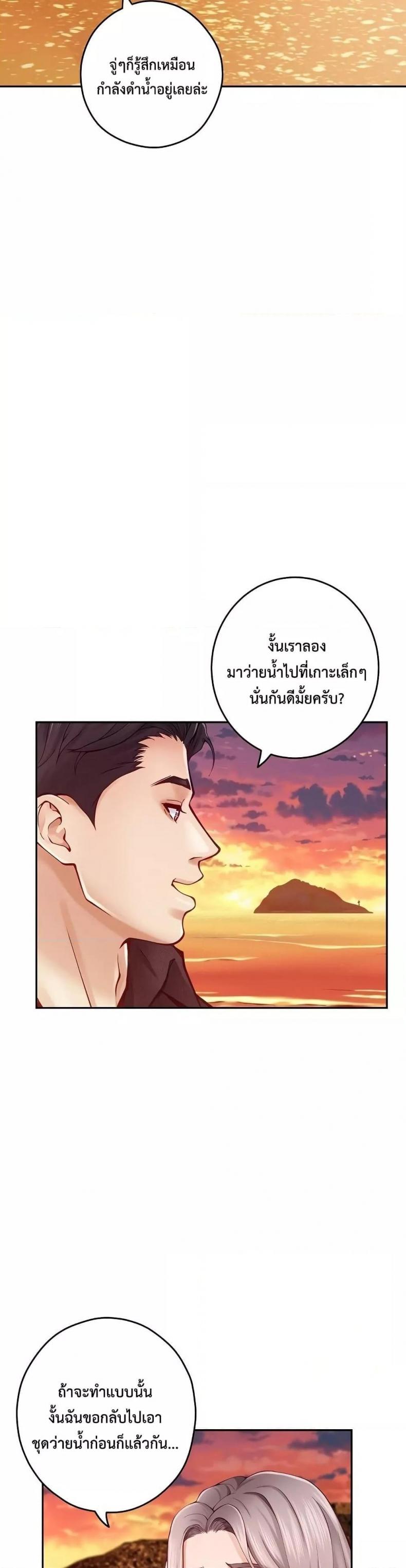page-26