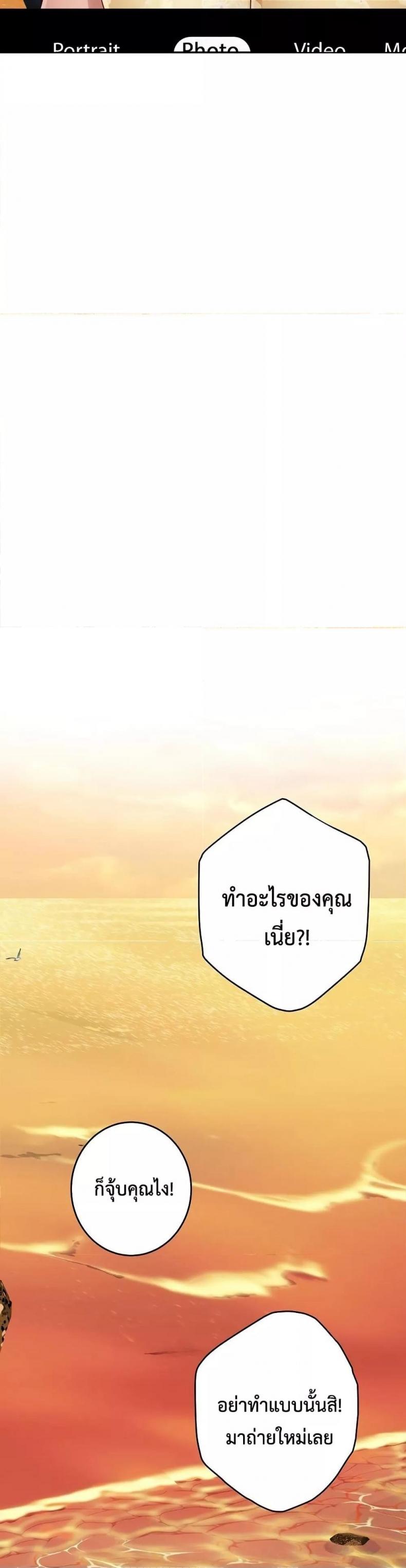 page-23