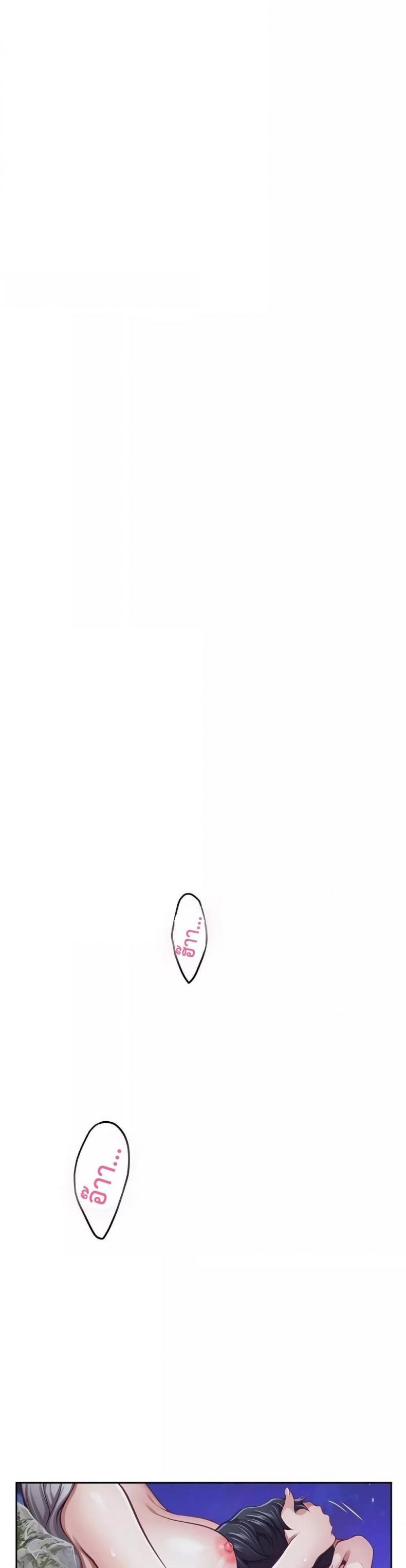 page-37