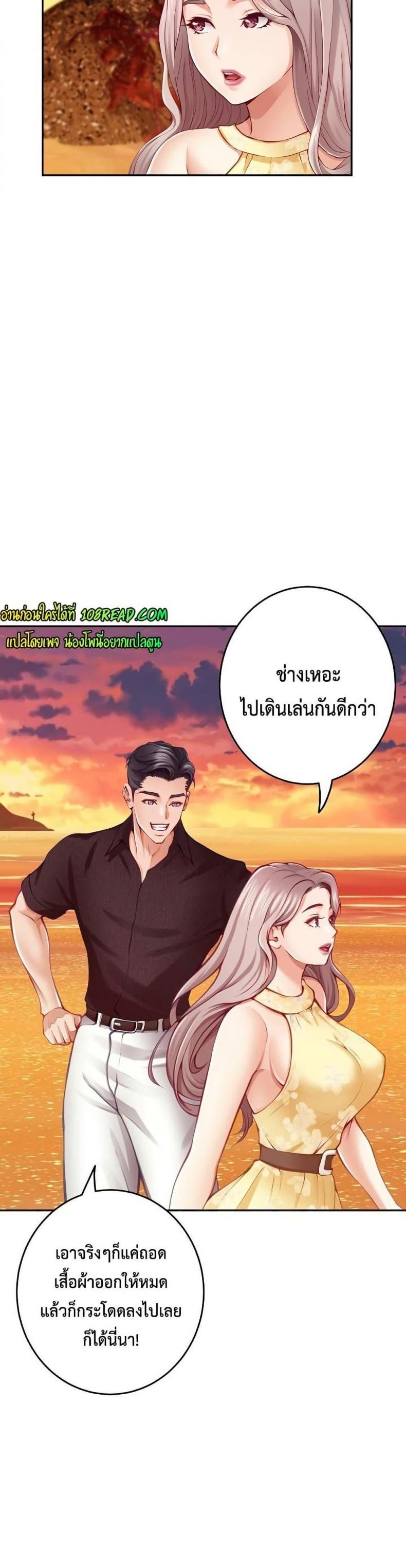 page-27