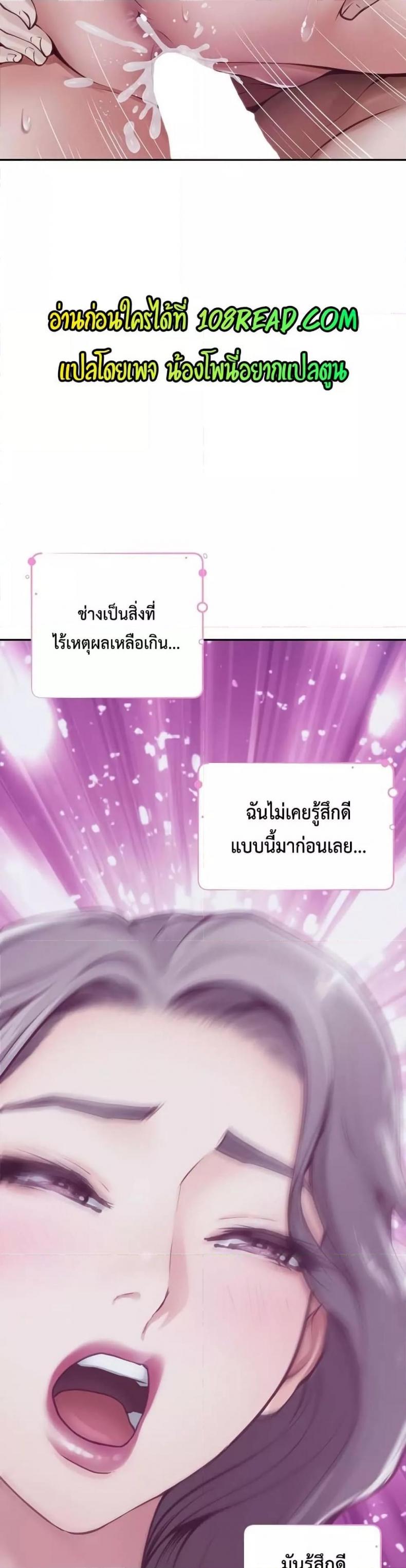 page-56