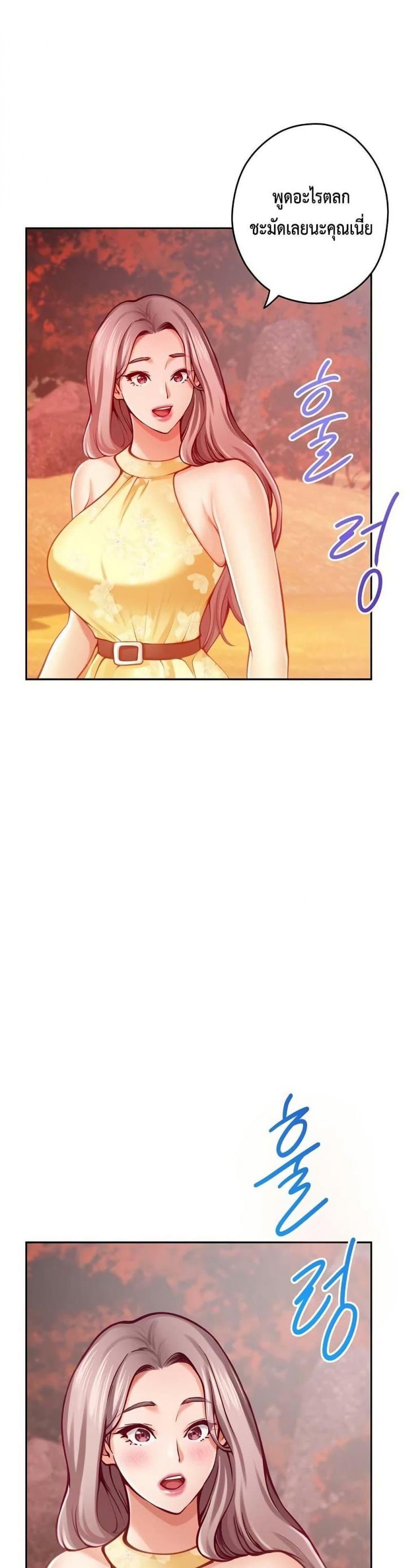 page-28