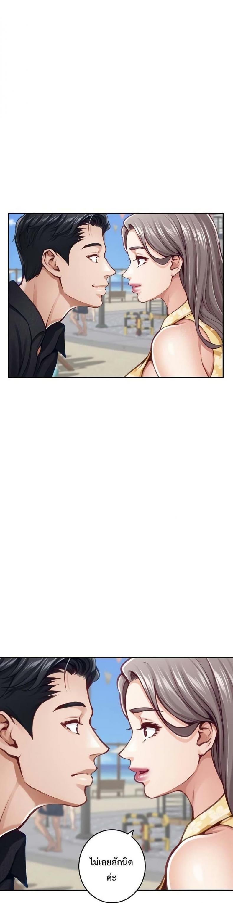 page-15
