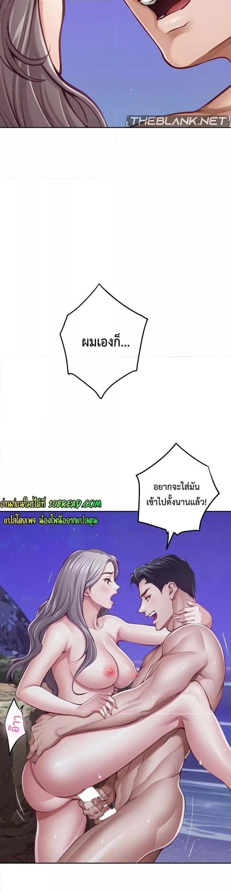 page-43