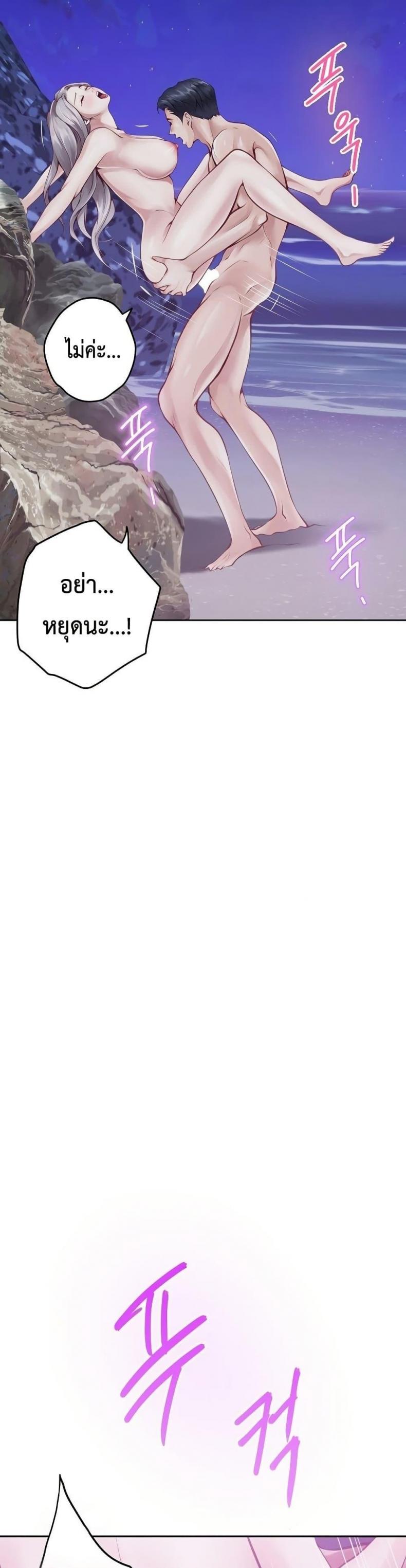 page-51