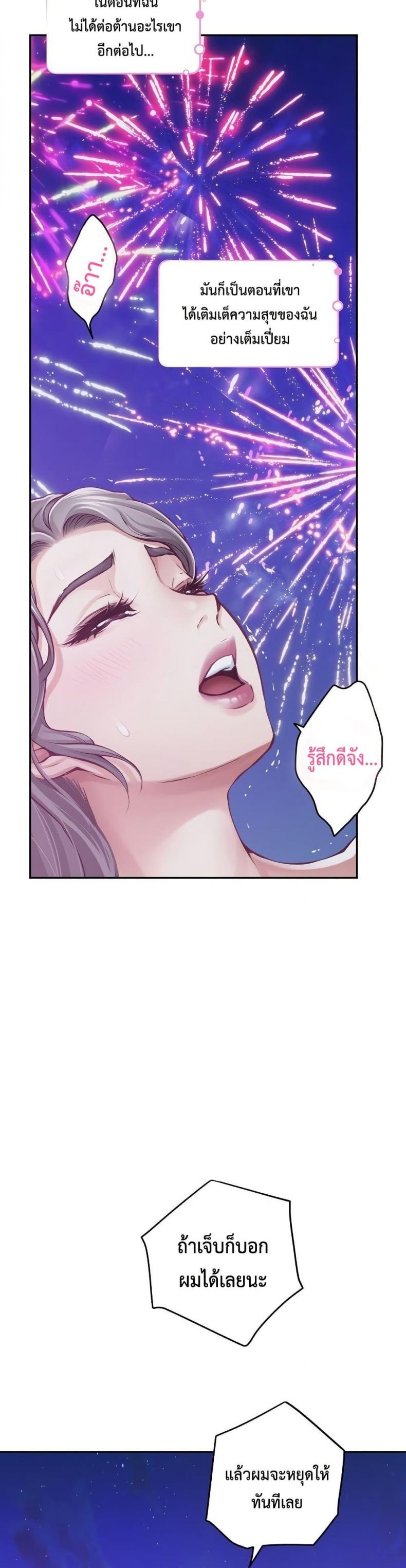 page-50
