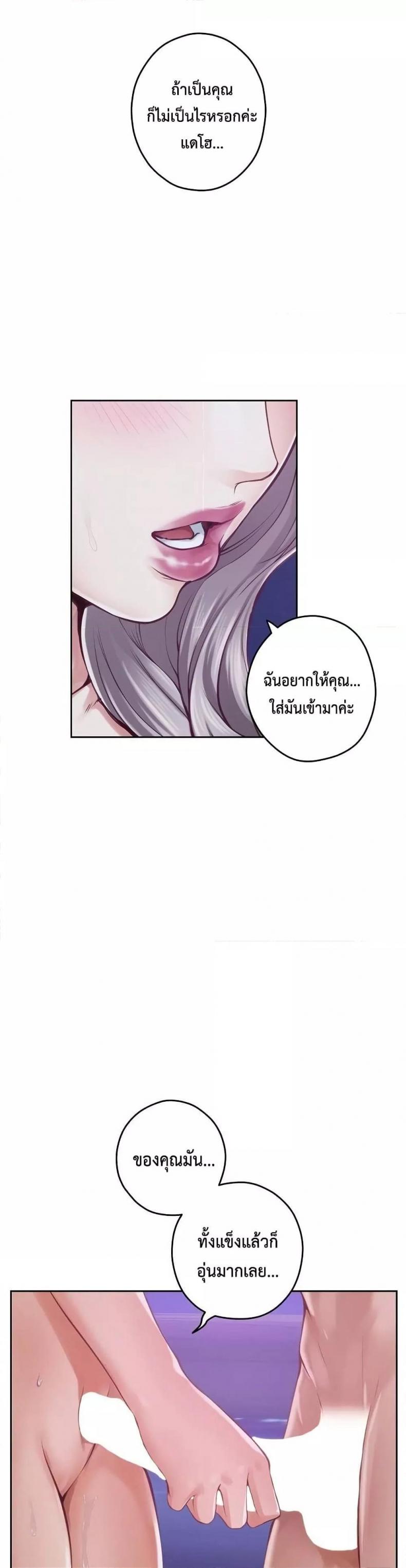 page-40
