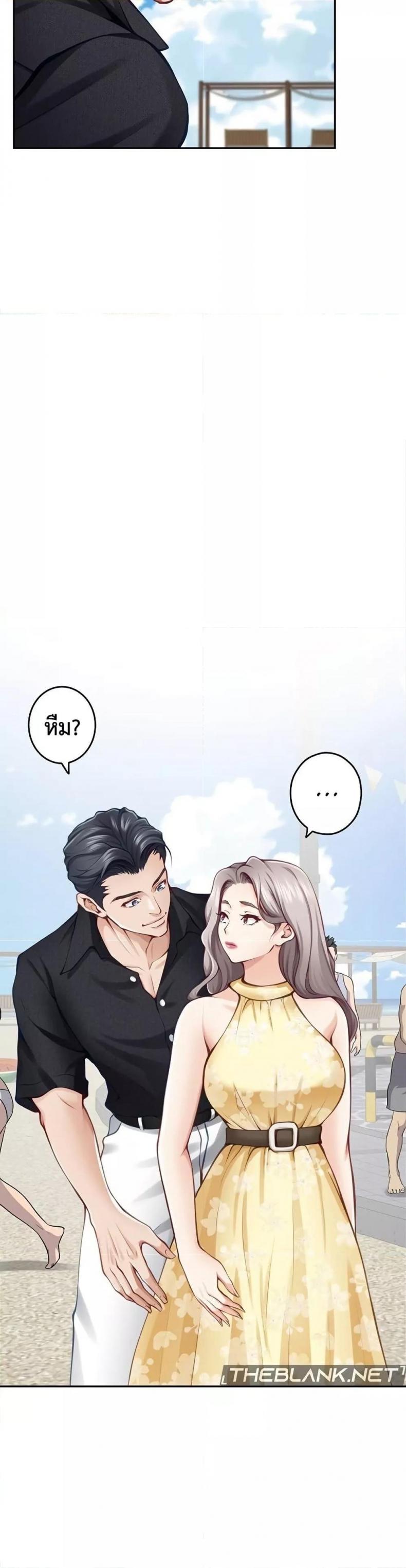 page-18