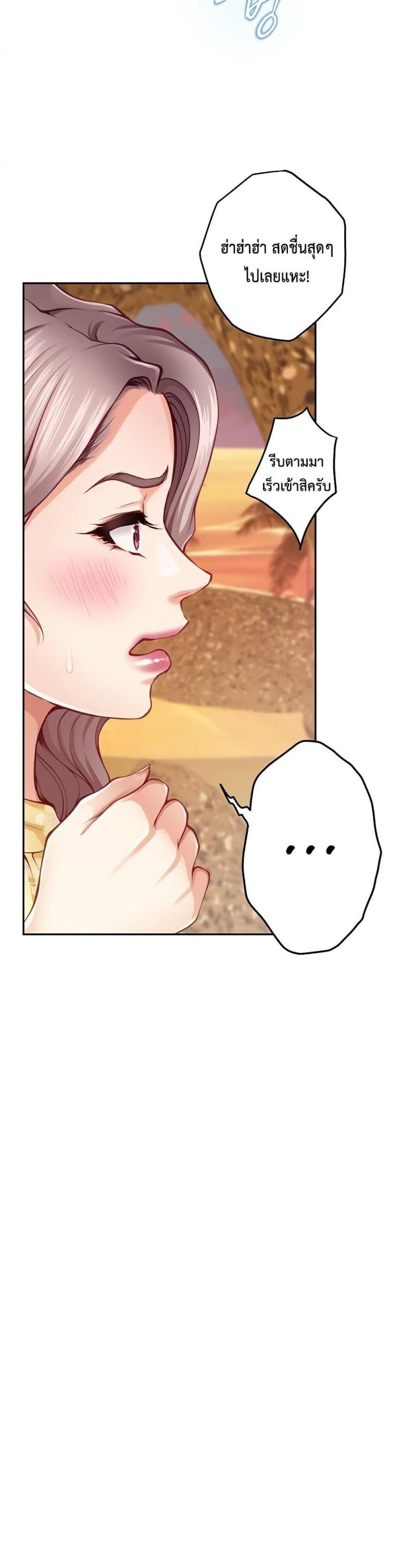 page-31