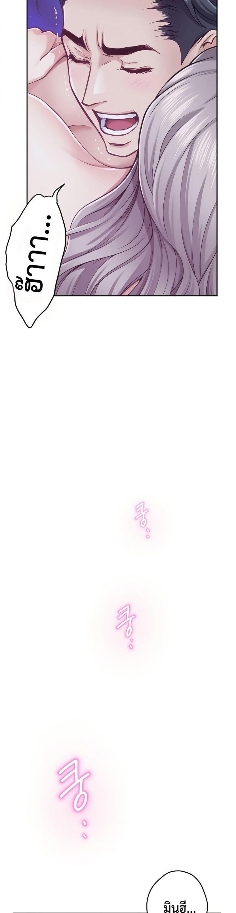 page-46