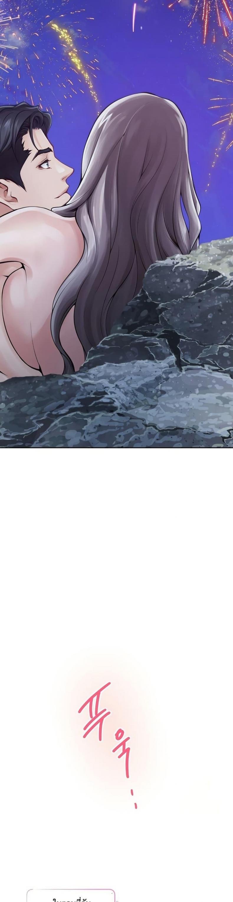 page-49