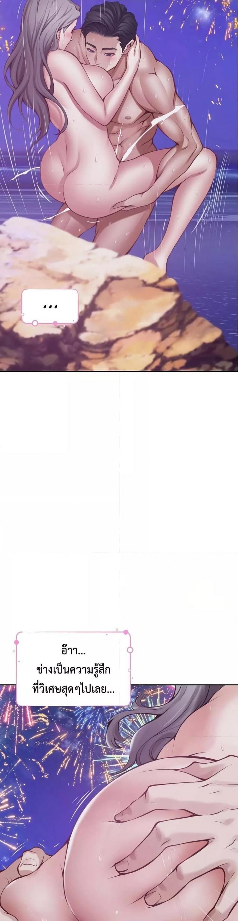 page-55